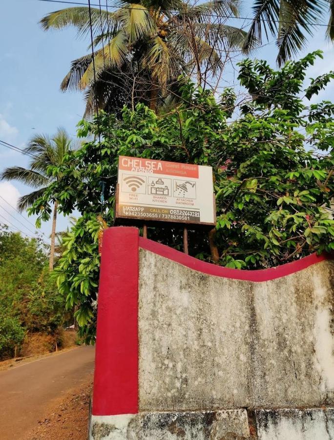 Chelsea Afonso Guest House Agonda Exterior photo